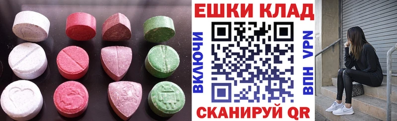 блэк спрут ссылка  Злынка  ЭКСТАЗИ бентли 