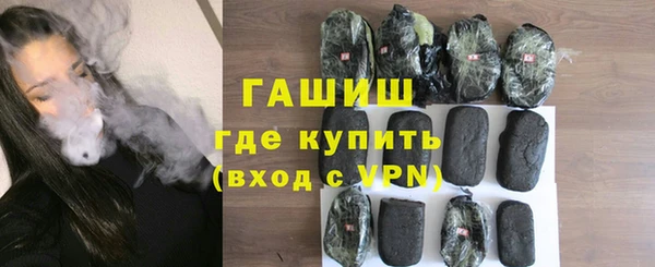 Альфа ПВП Наволоки