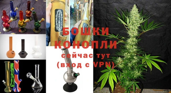 круглые Нефтегорск