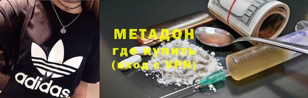 ешки Нефтекумск