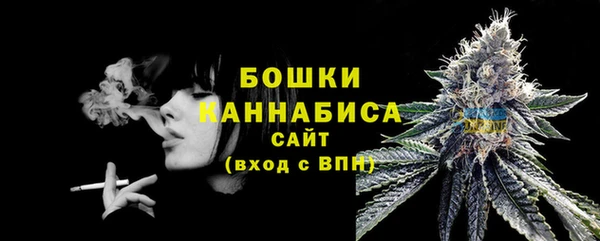 ешки Нефтекумск