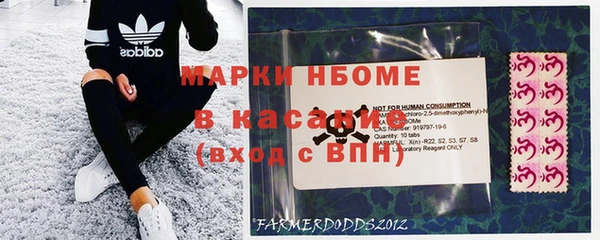 альфа пвп VHQ Нея