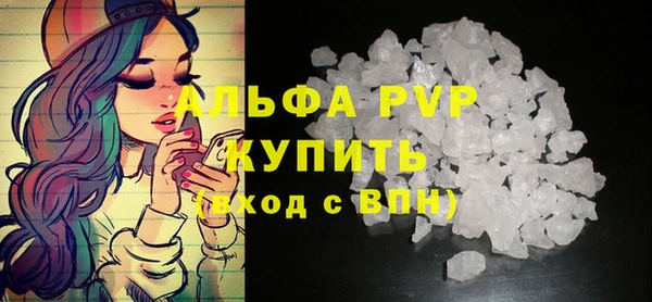 экстази Навашино