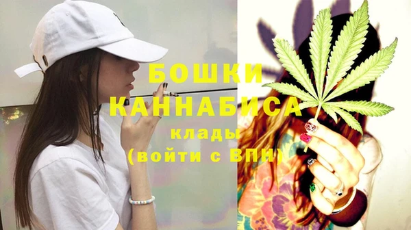 экстази Навашино
