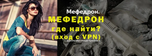 Альфа ПВП Наволоки