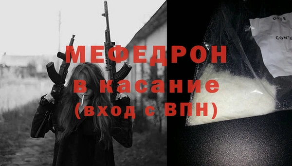 круглые Нефтегорск