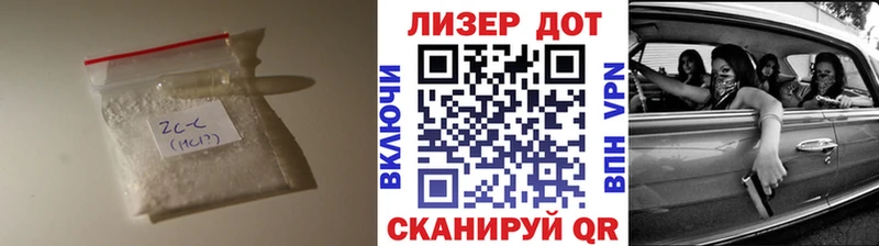 что такое наркотик  Злынка  Лсд 25 экстази кислота 